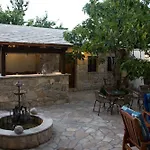 Fortuna Gasthof Mostar